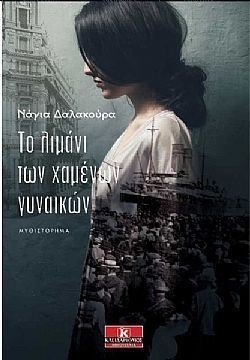 S��S� CU� ��