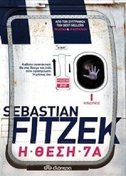 S��S� CU� ��