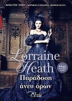 S��S� CU� ��