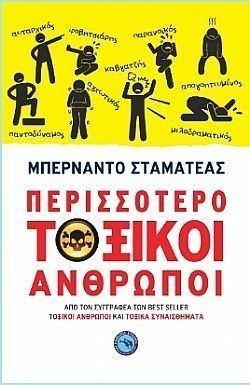 S��S� CU� ��