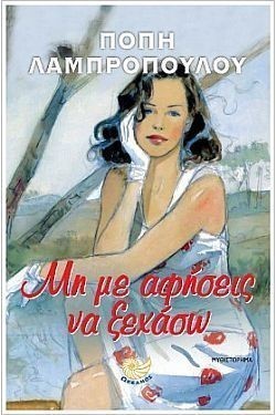 S��S� CU� ��