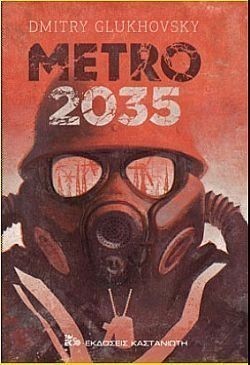 S��S� CU� ��