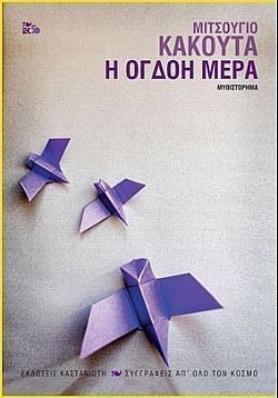 S��S� CU� ��