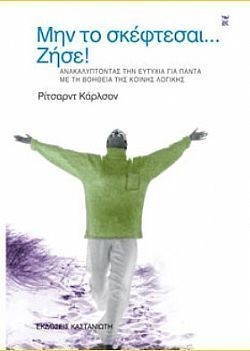 S��S� CU� ��