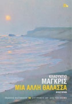 S��S� CU� ��