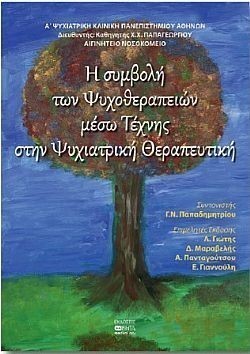 S��S� CU� ��