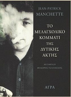 S��S� CU� ��