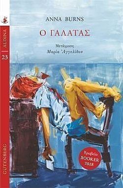 S��S� CU� ��