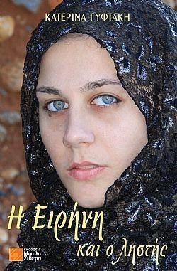 S��S� CU� ��