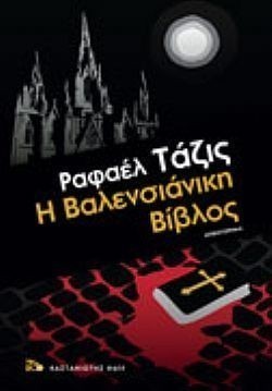 S��S� CU� ��