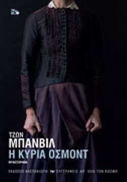 S��S� CU� ��