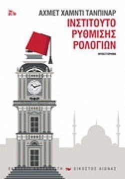 S��S� CU� ��