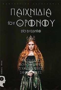 S��S� CU� ��