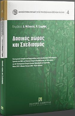 S��S� CU� ��