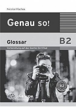 S��S� CU� ��