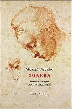 S��S� CU� ��