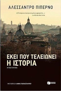 S��S� CU� ��