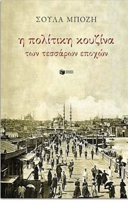 S��S� CU� ��