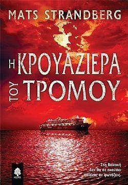 S��S� CU� ��