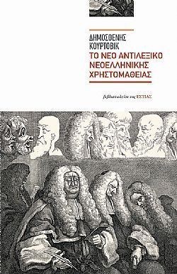 S��S� CU� ��