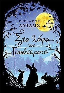 S��S� CU� ��