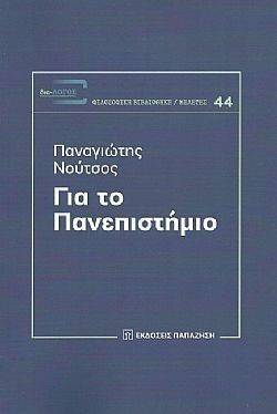 S��S� CU� ��