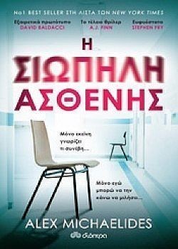 S��S� CU� ��