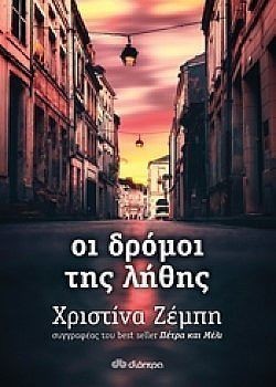 S��S� CU� ��