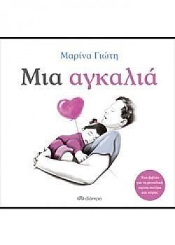 S��S� CU� ��