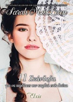 S��S� CU� ��