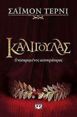 S��S� CU� ��