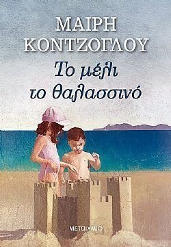 S��S� CU� ��