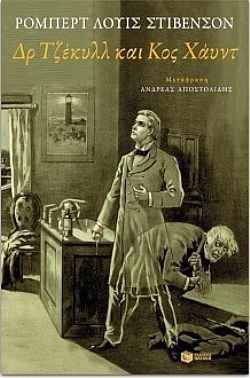 S��S� CU� ��