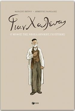 S��S� CU� ��