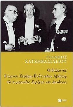 S��S� CU� ��