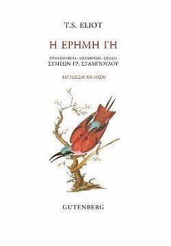 S��S� CU� ��