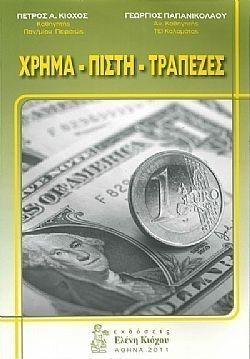 S��S� CU� ��