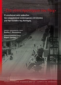 S��S� CU� ��