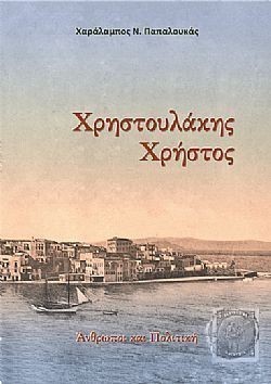 S��S� CU� ��