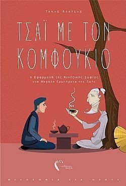 S��S� CU� ��