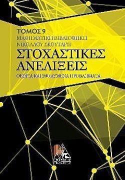 S��S� CU� ��