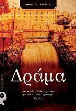 S��S� CU� ��