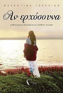 S��S� CU� ��