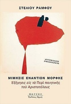 S��S� CU� ��