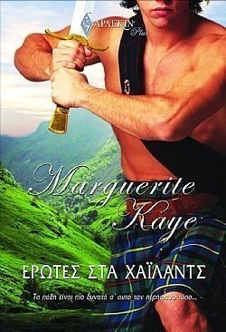 S��S� CU� ��