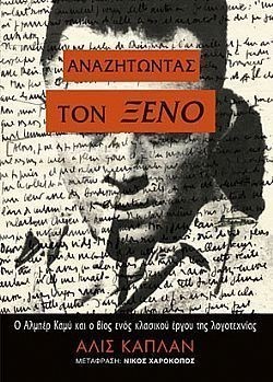 S��S� CU� ��