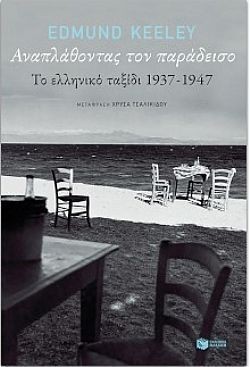 S��S� CU� ��