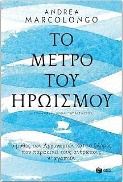 S��S� CU� ��