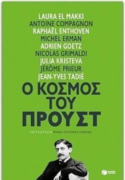 S��S� CU� ��