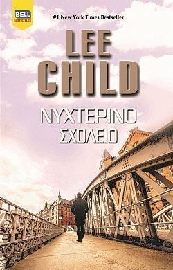 S��S� CU� ��